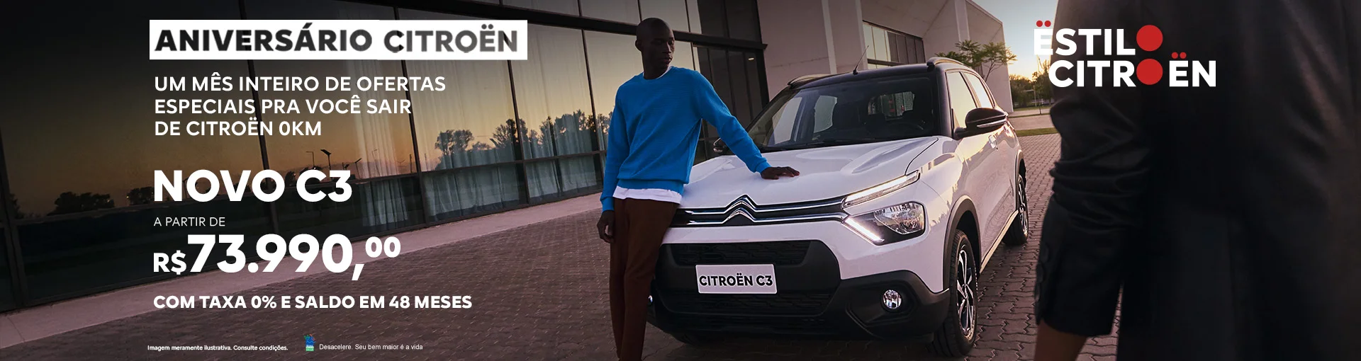 urca-citroen